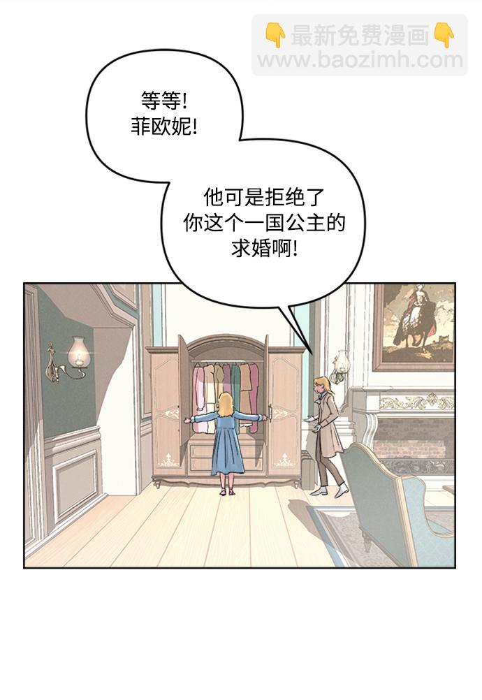 第2话57