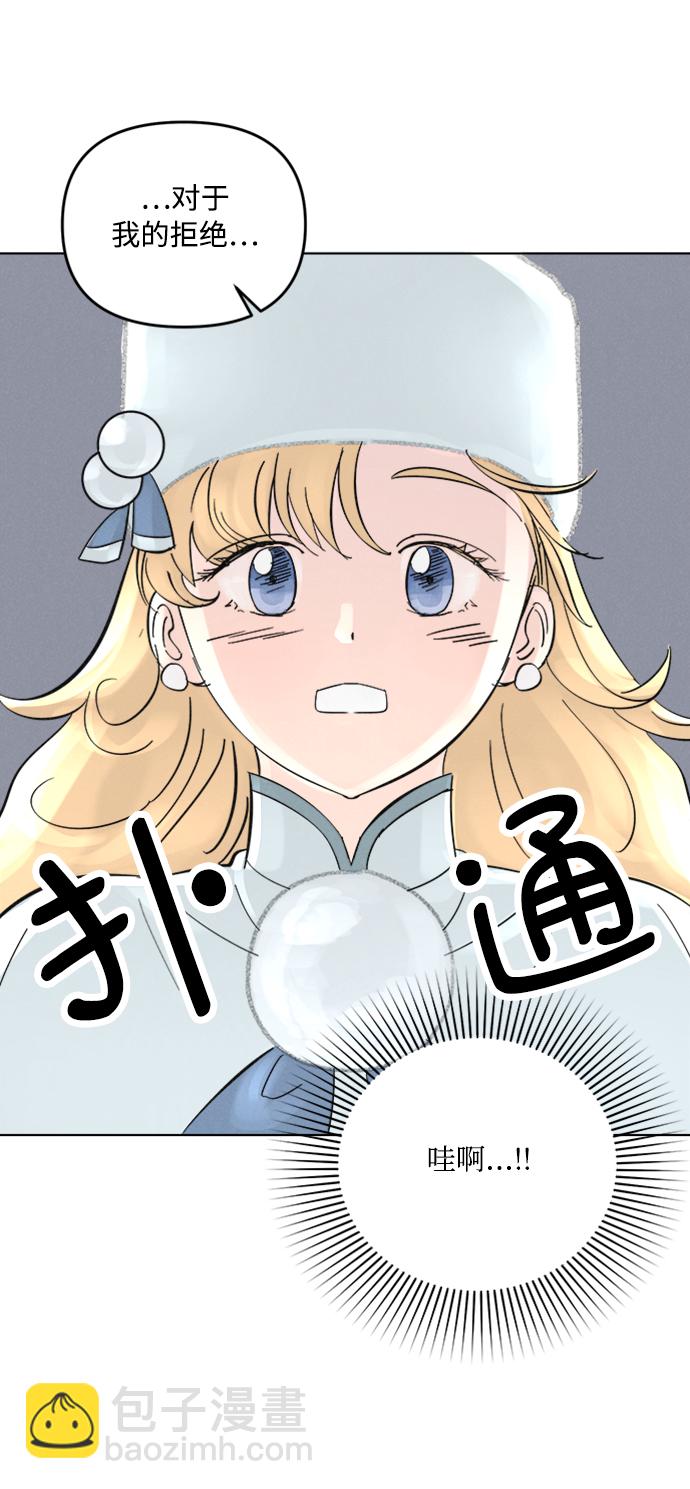 第2话69