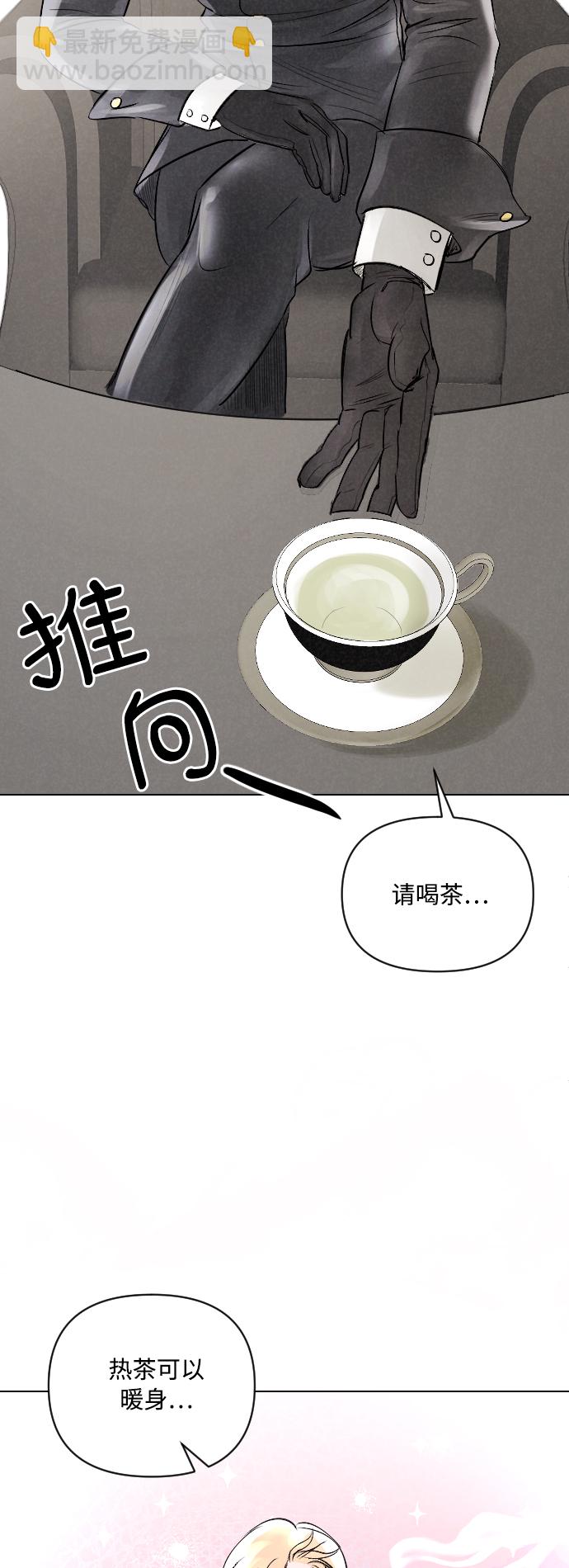 第3话10