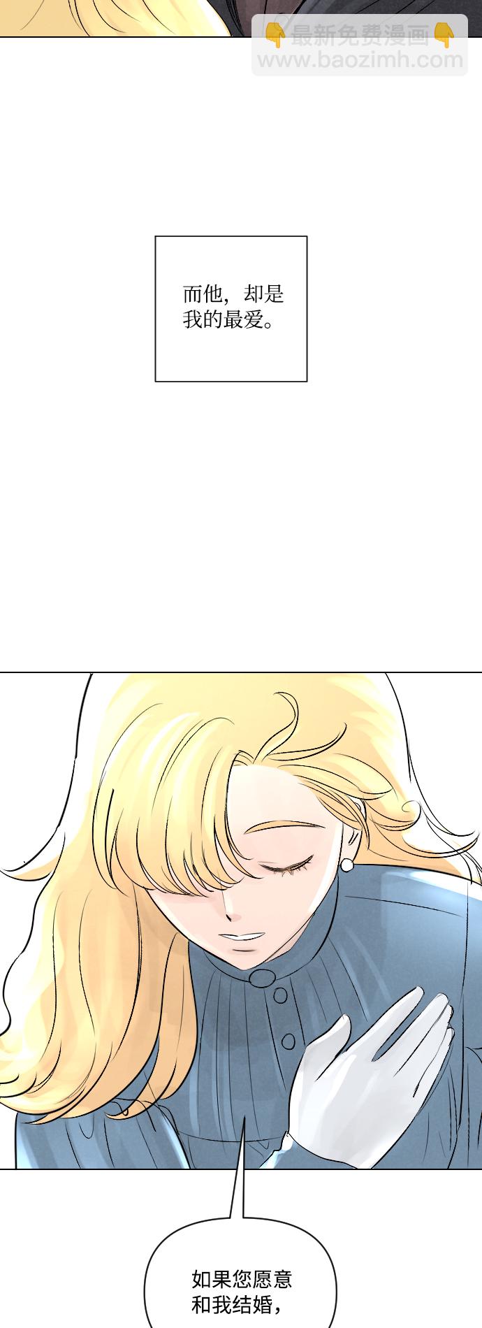 第3话22
