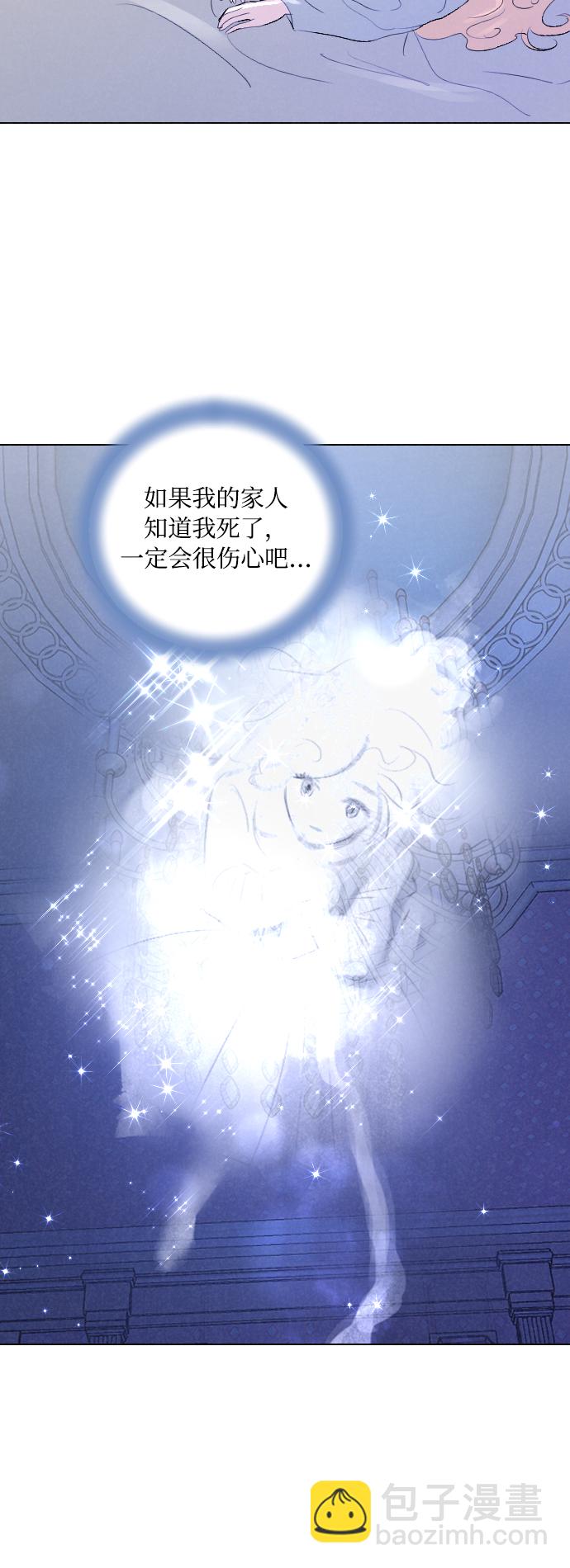 第3话37