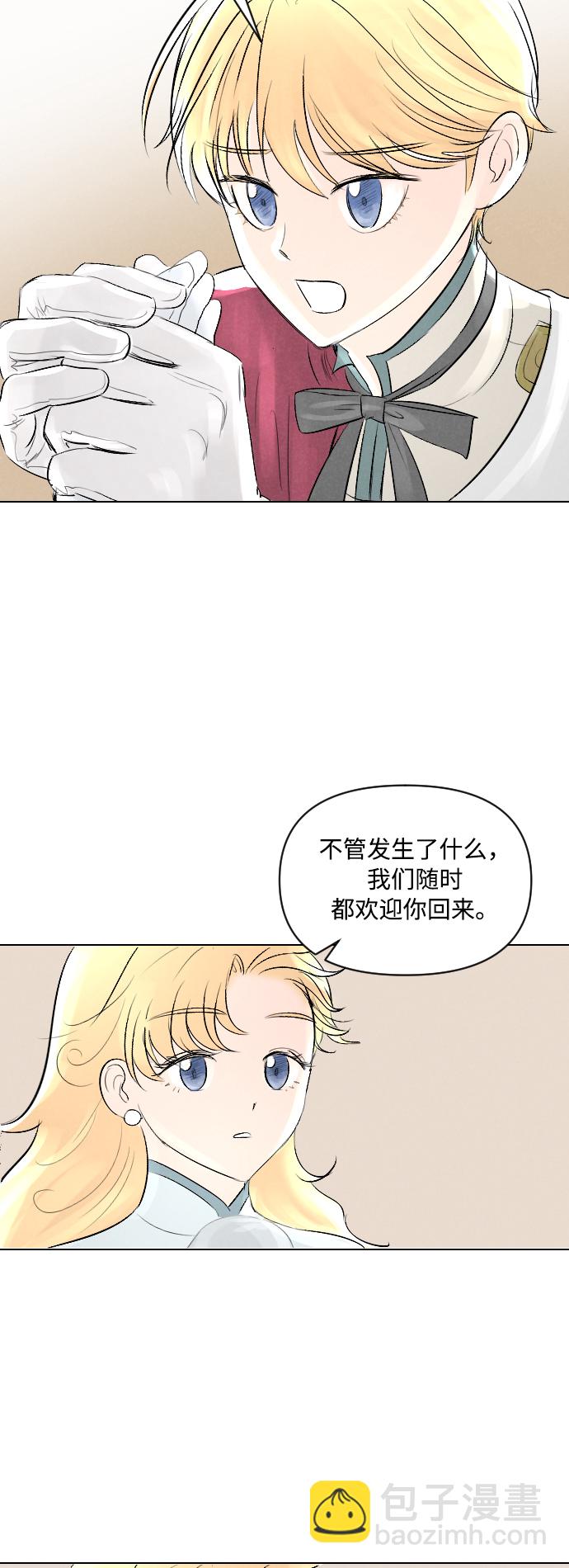 第3话42