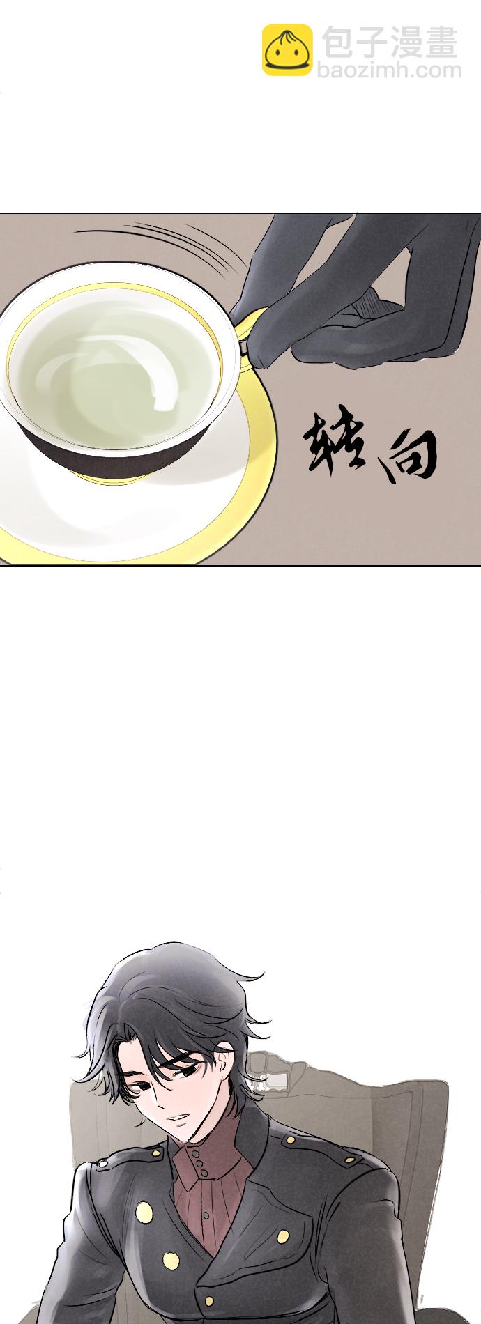 第3话9
