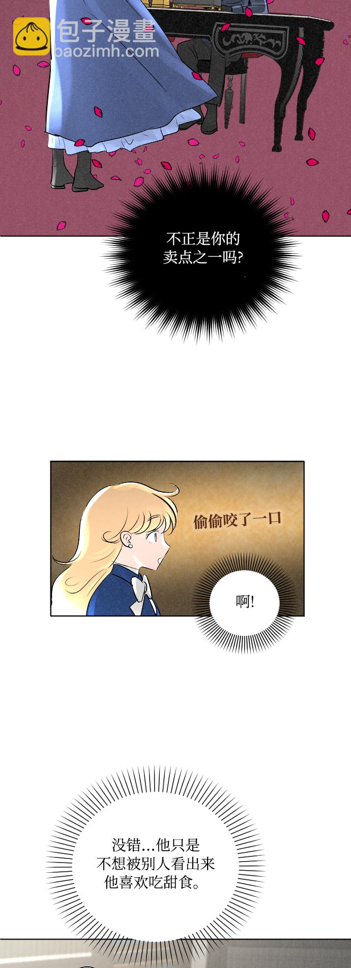 第4话12
