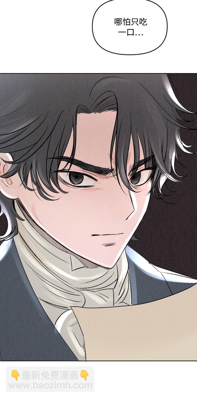 第4话15