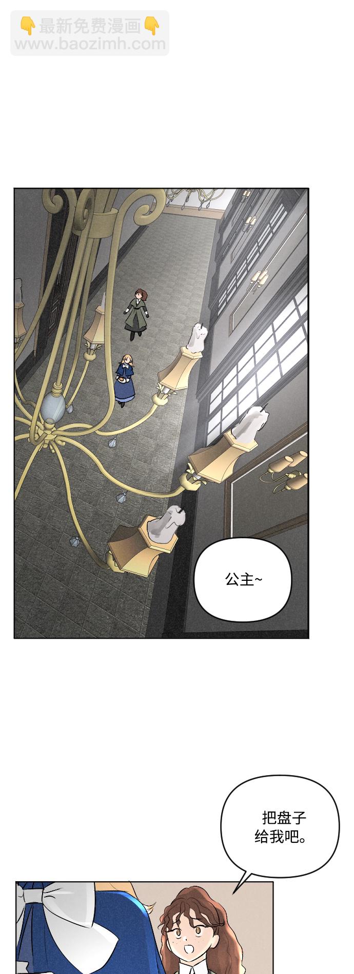 第4话20