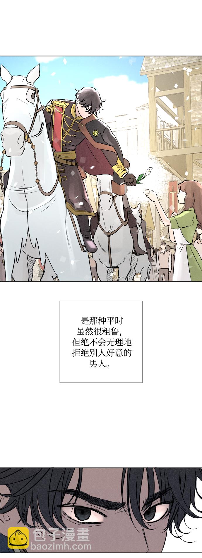 第4话22