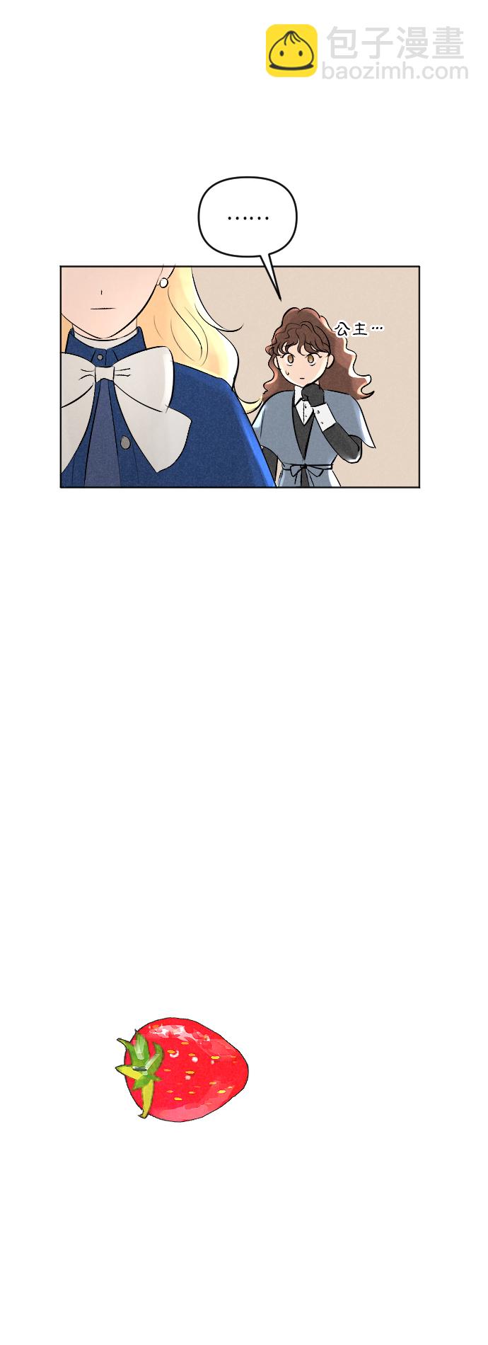 第4话25