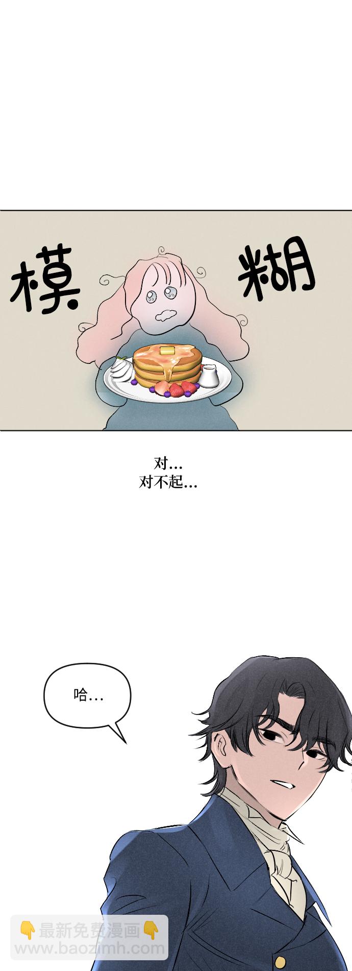 第4话27