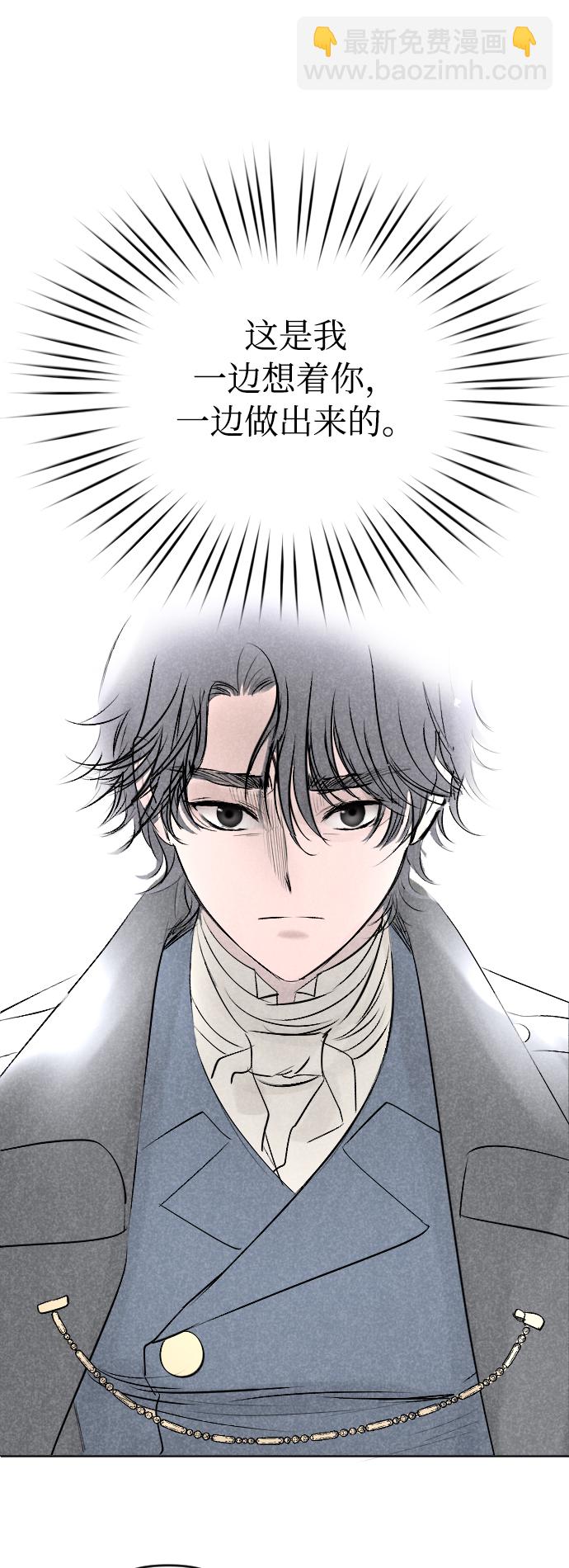 第4话32