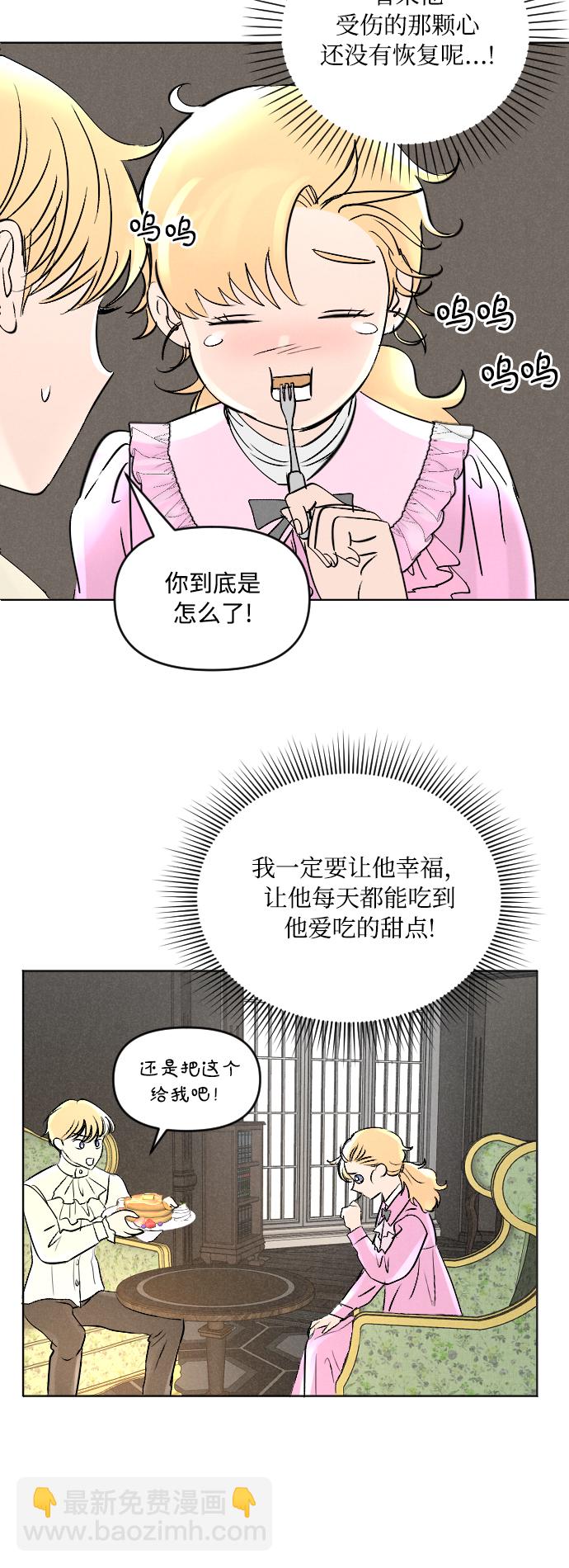 第4话35
