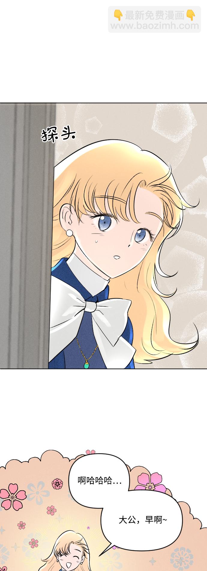 第4话5