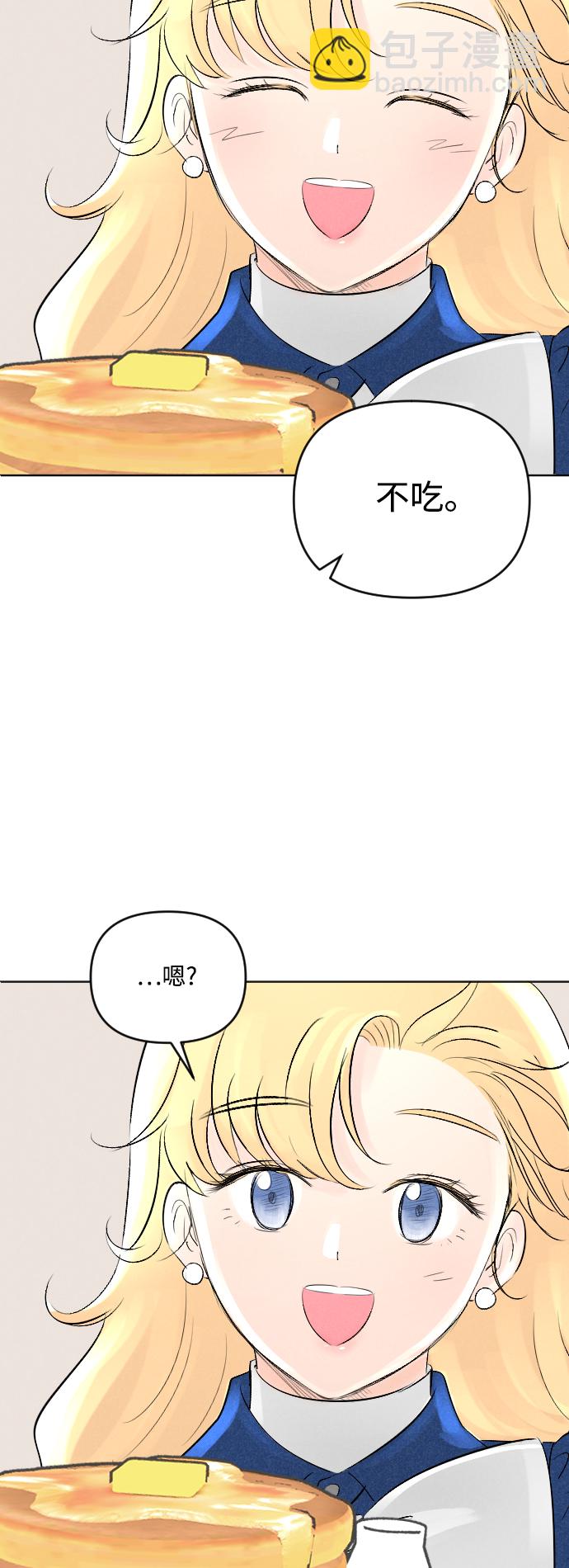 第4话8