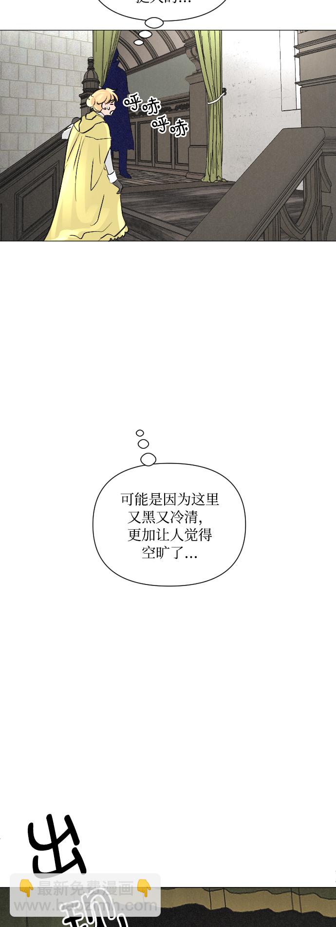 第5话11