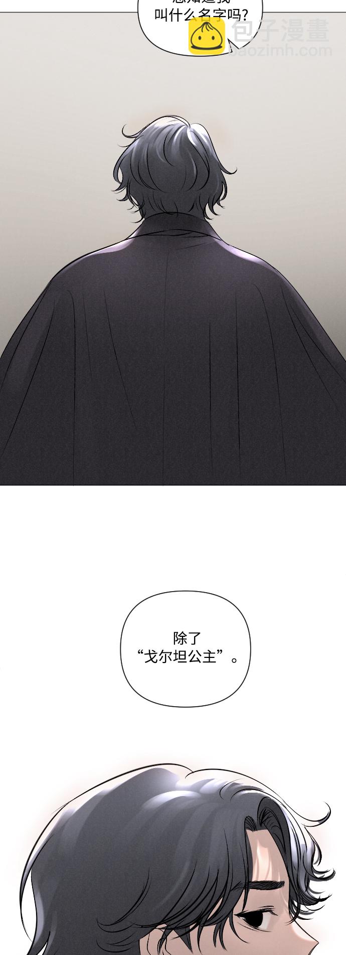 第5话30