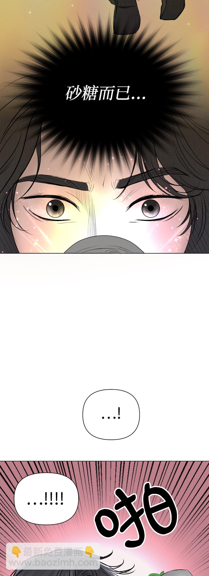 第6话13