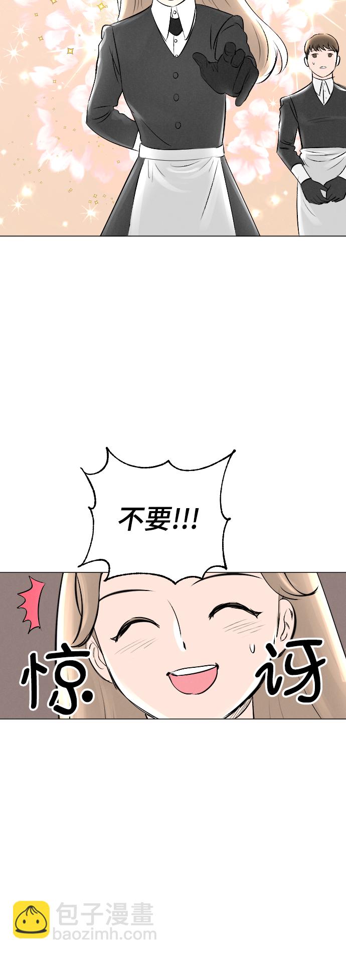 第6话19