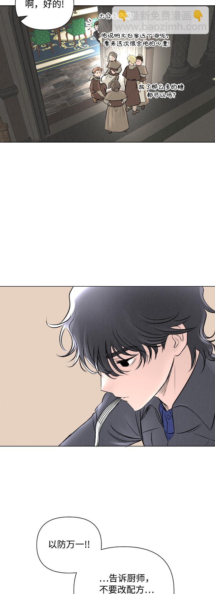 第6话22
