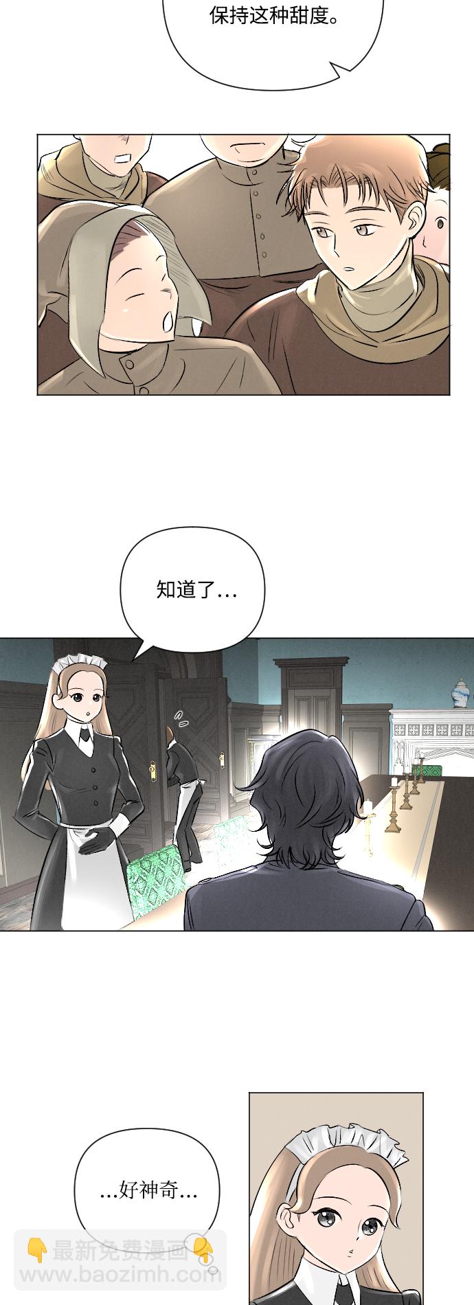 第6话23