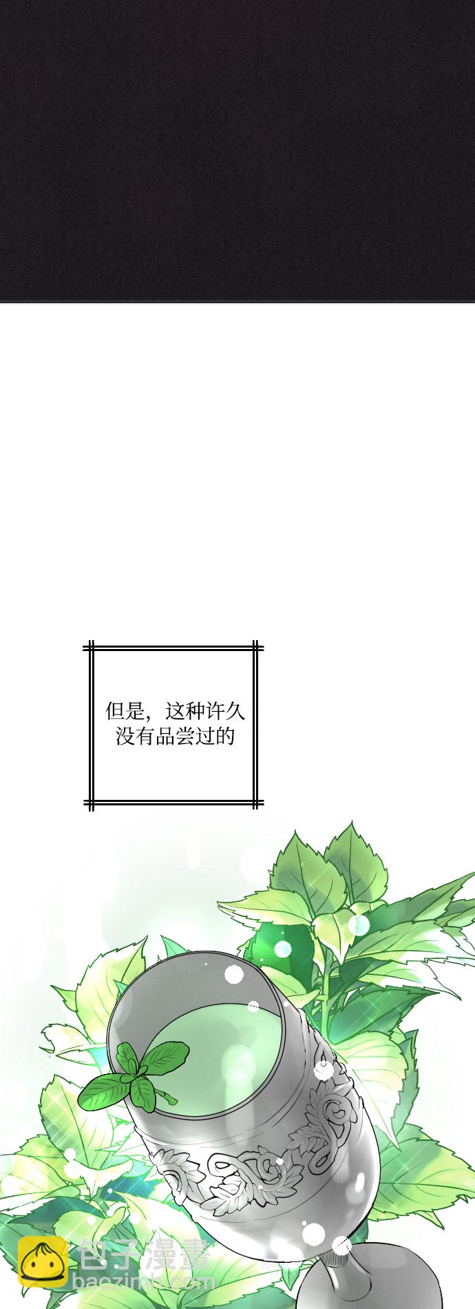 第6话27