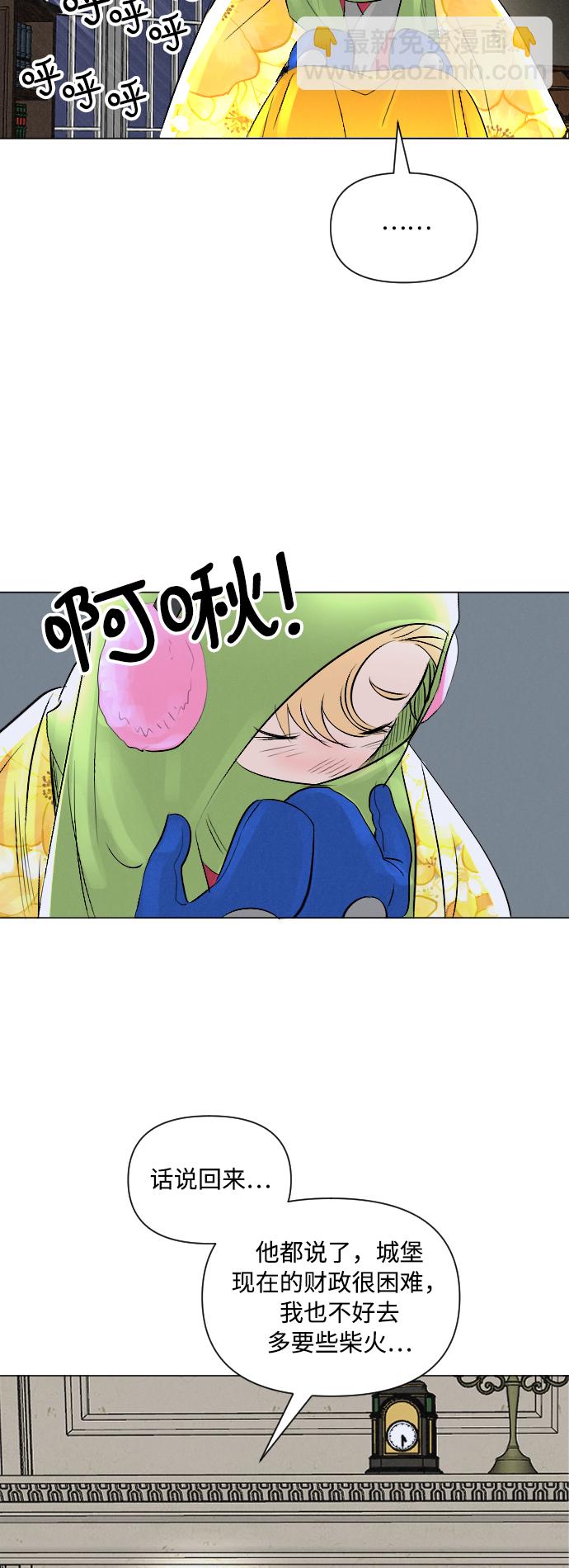 第6话35