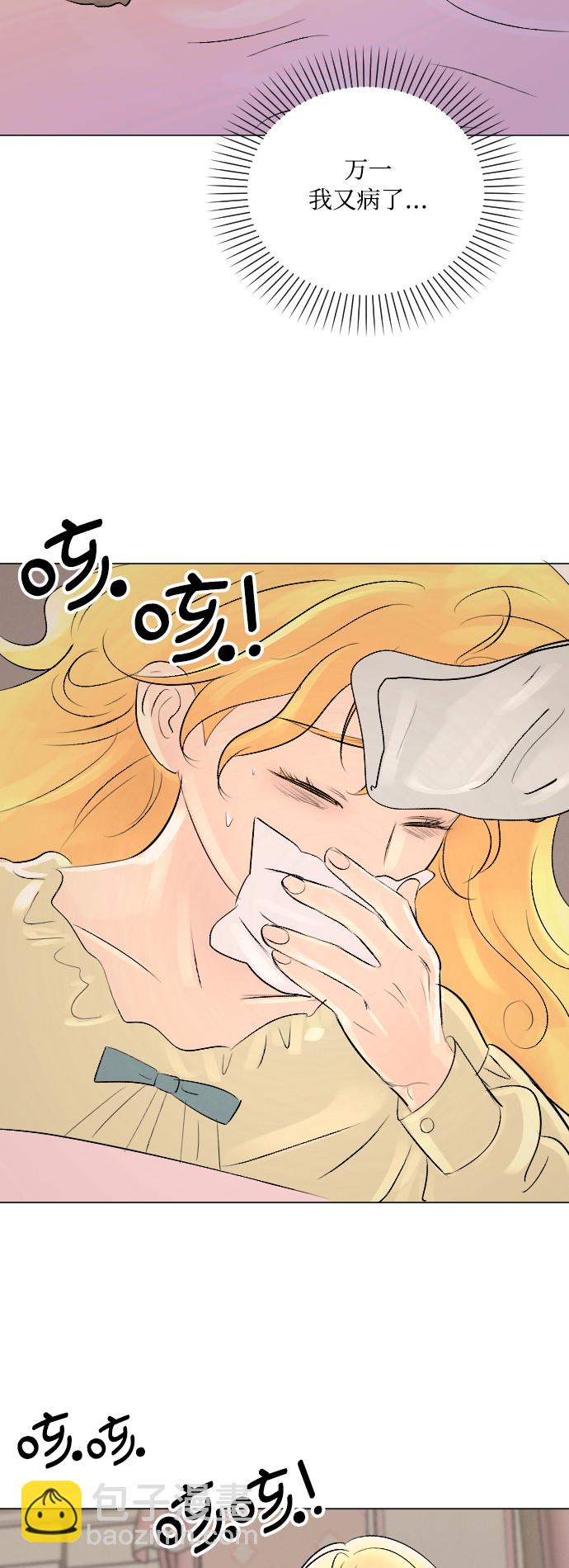第6话38