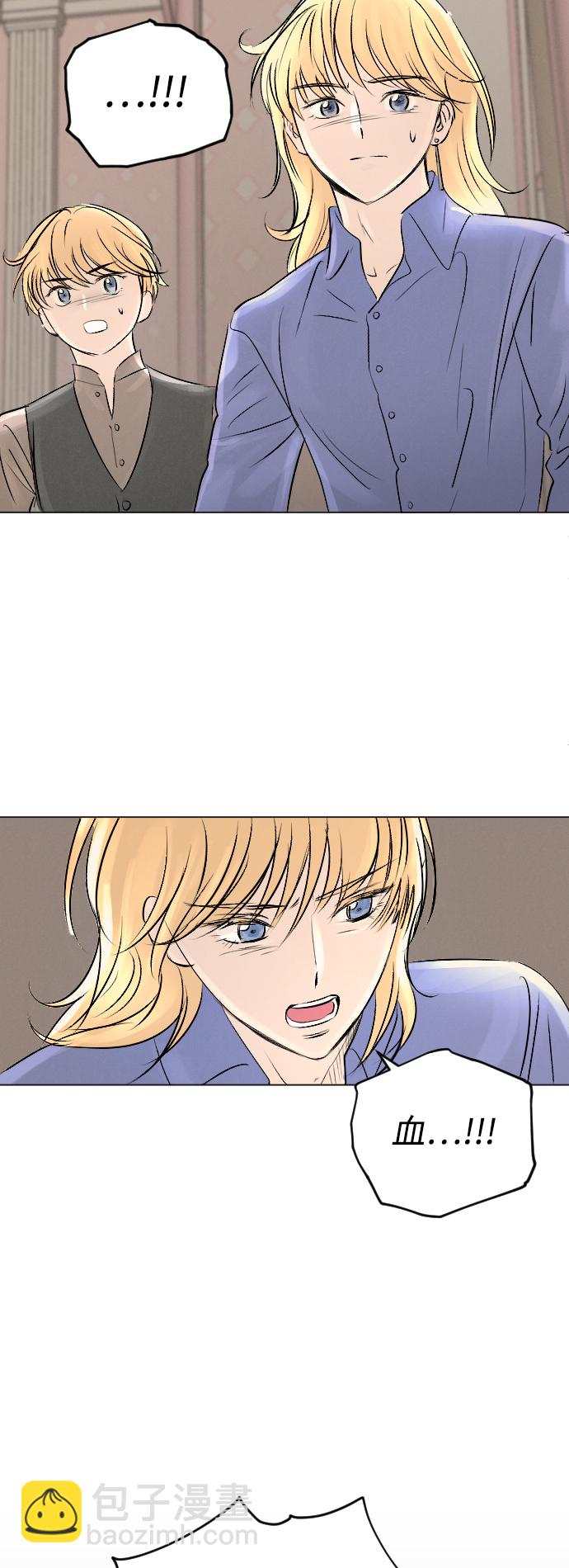 第6话39