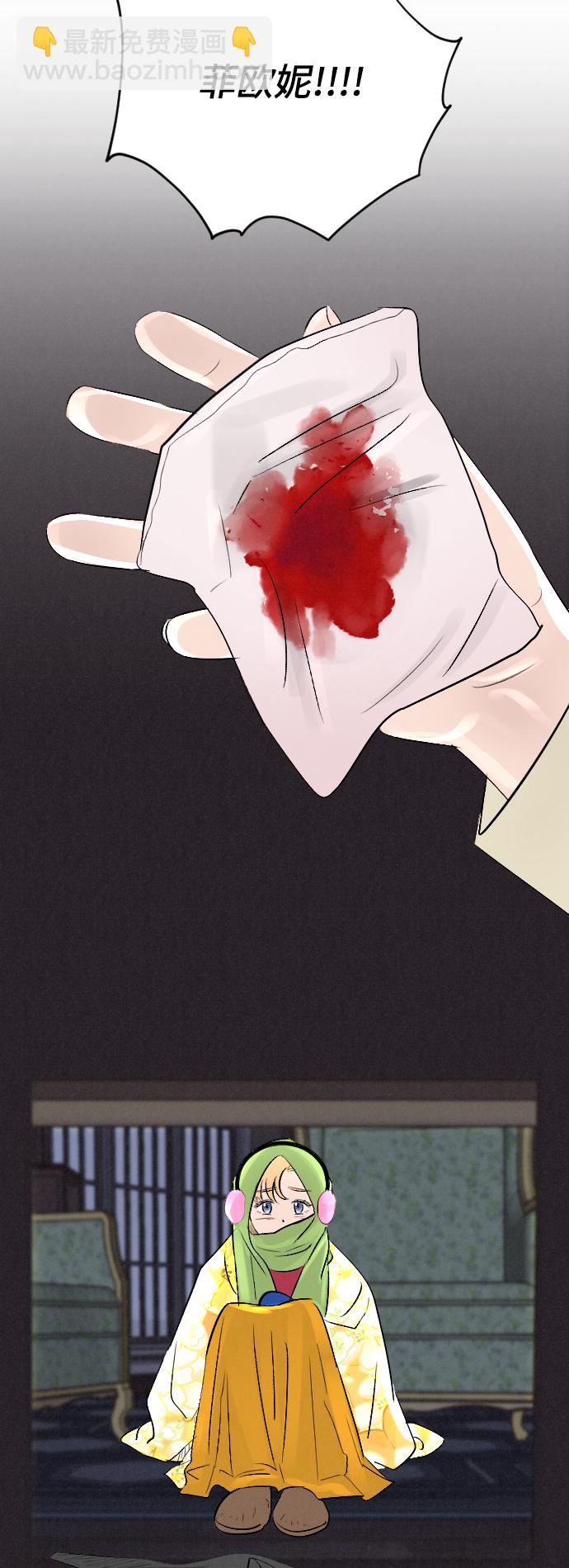 第6话40