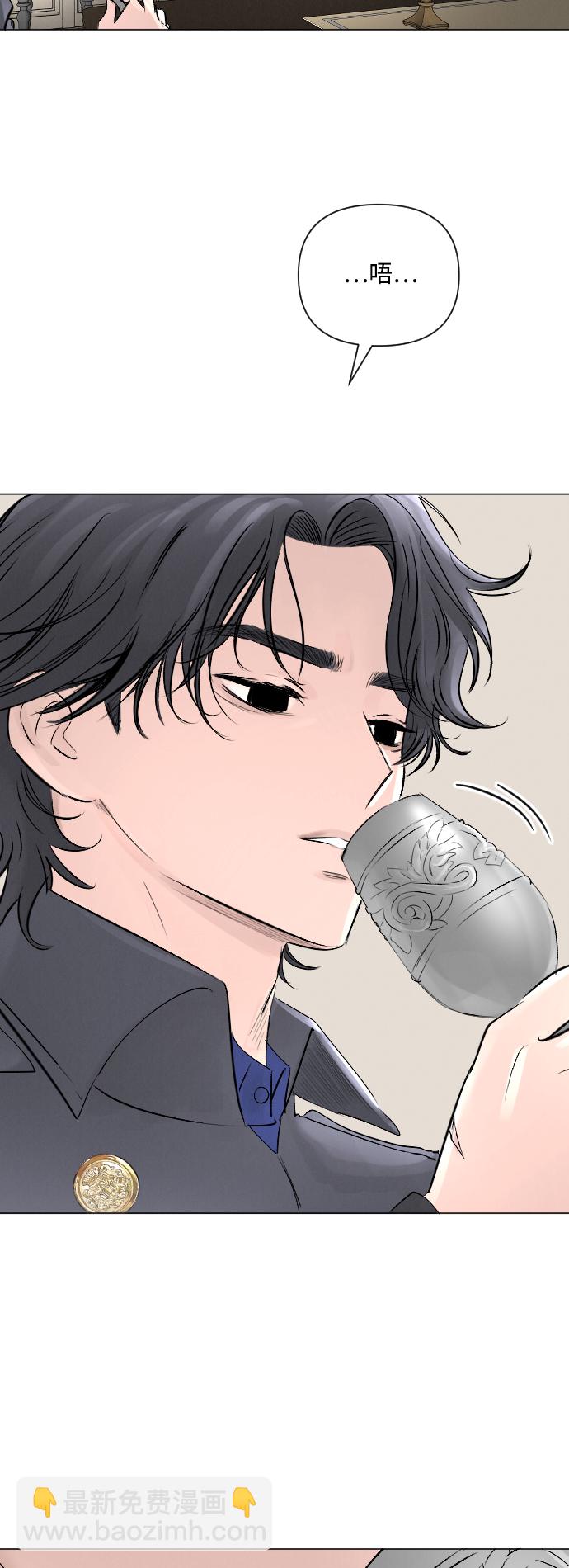 第6话7