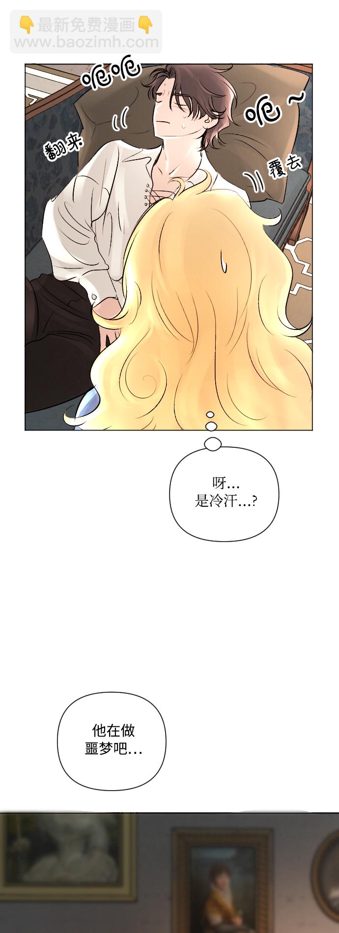 第7话11