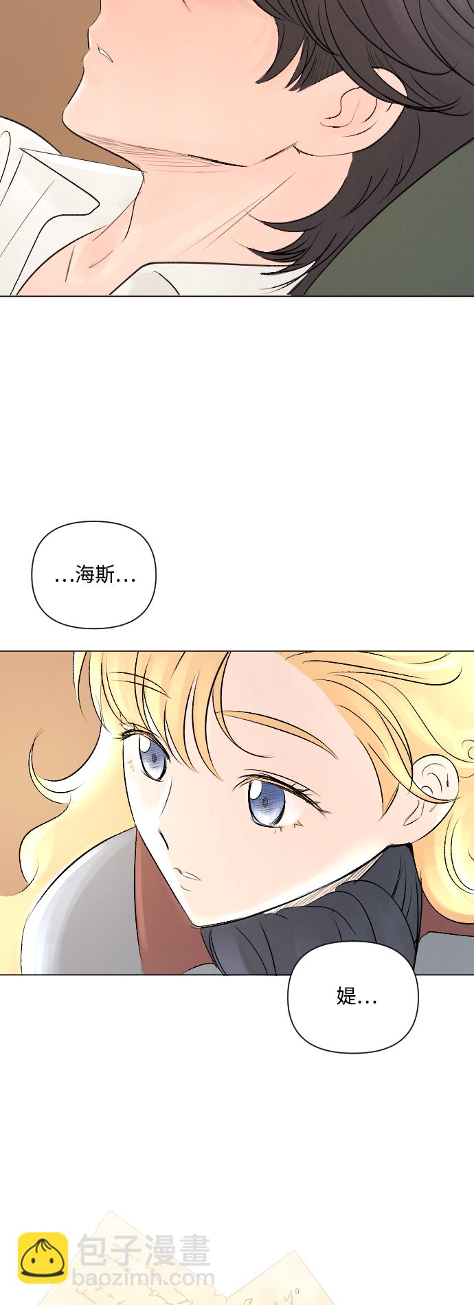 第7话15