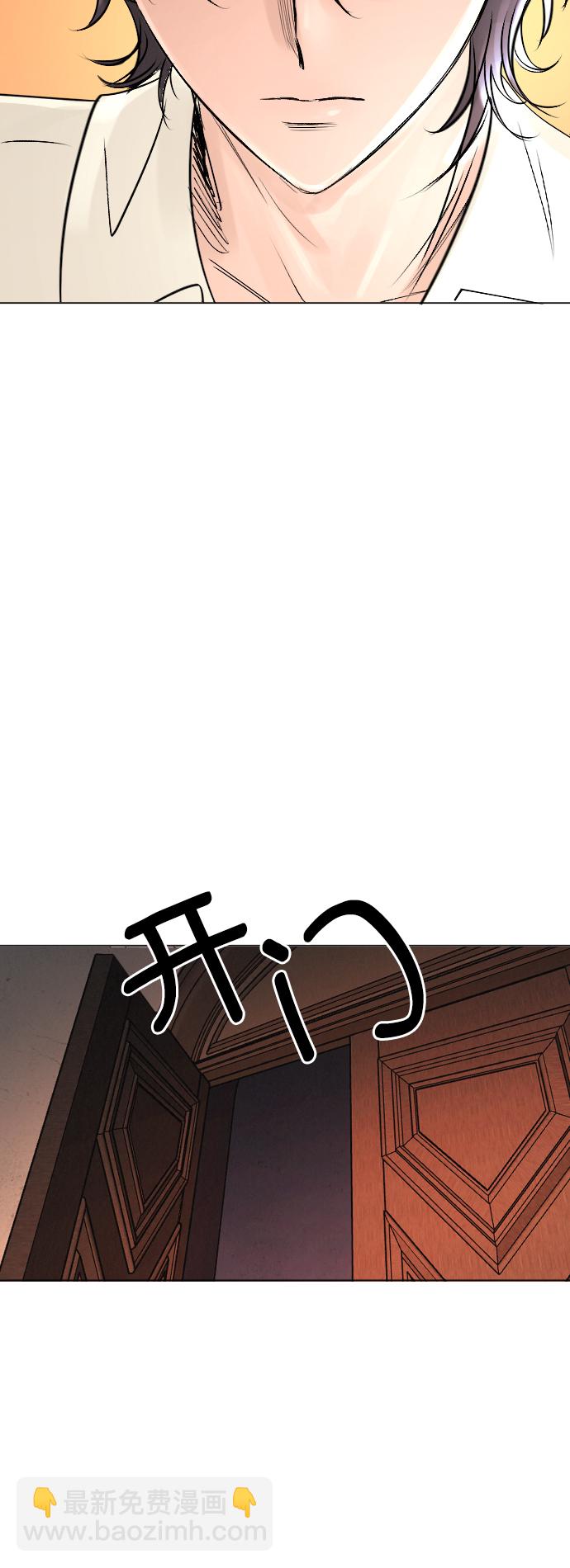 第7话22