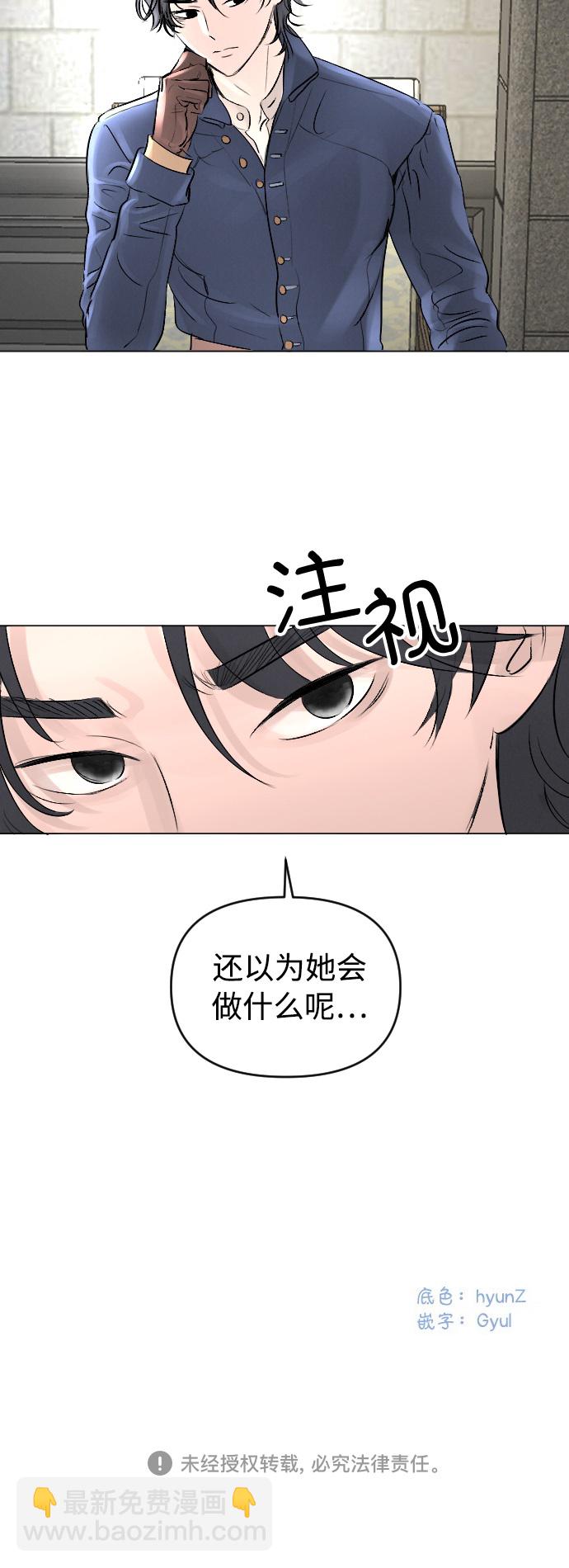 第7话49