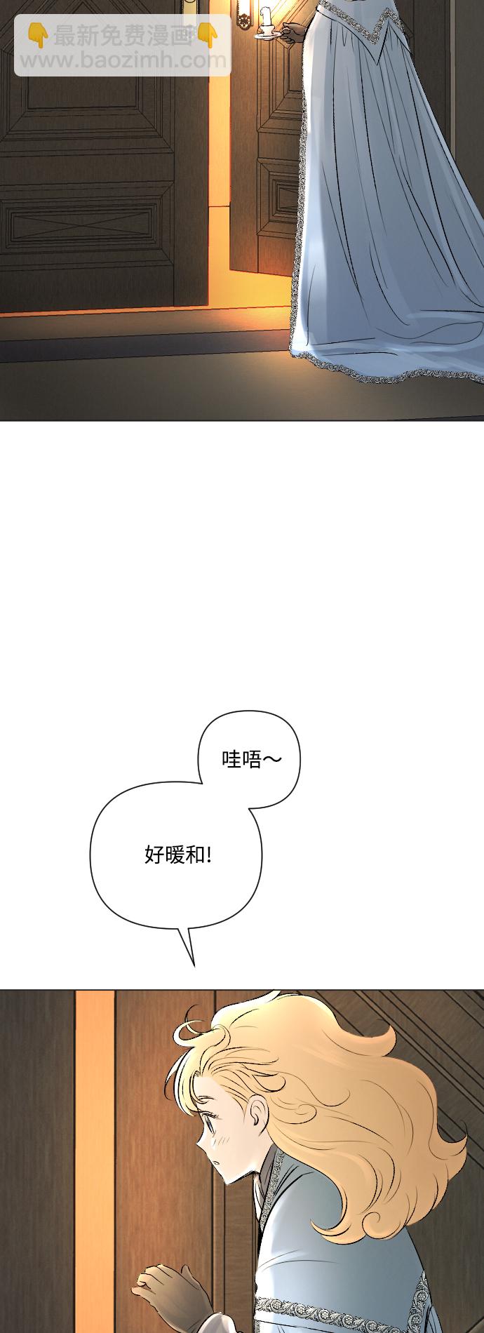 第7话5