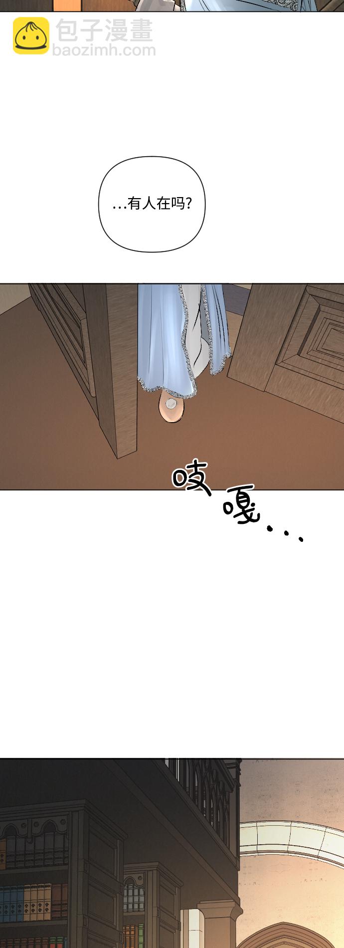 第7话6