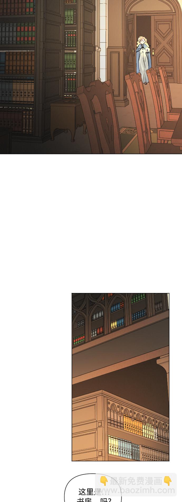 第7话7