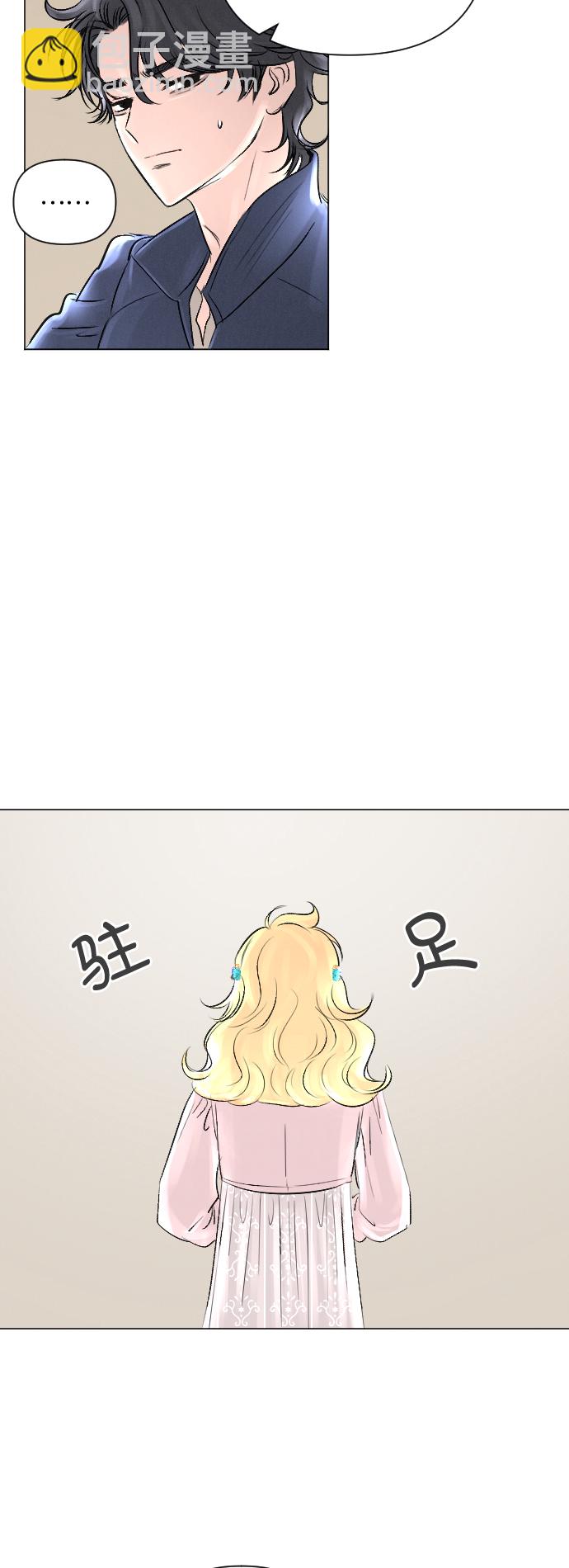 第8话15