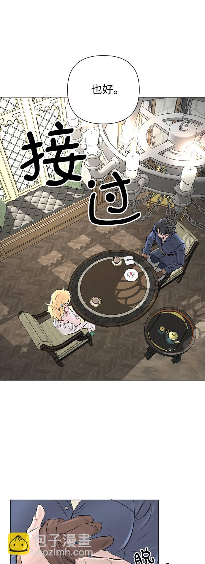 第8话19