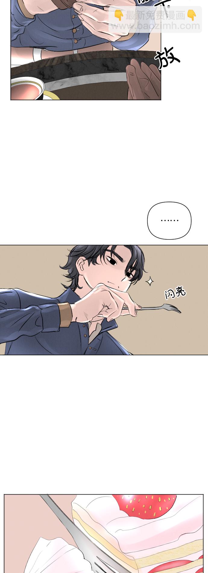 第8话20