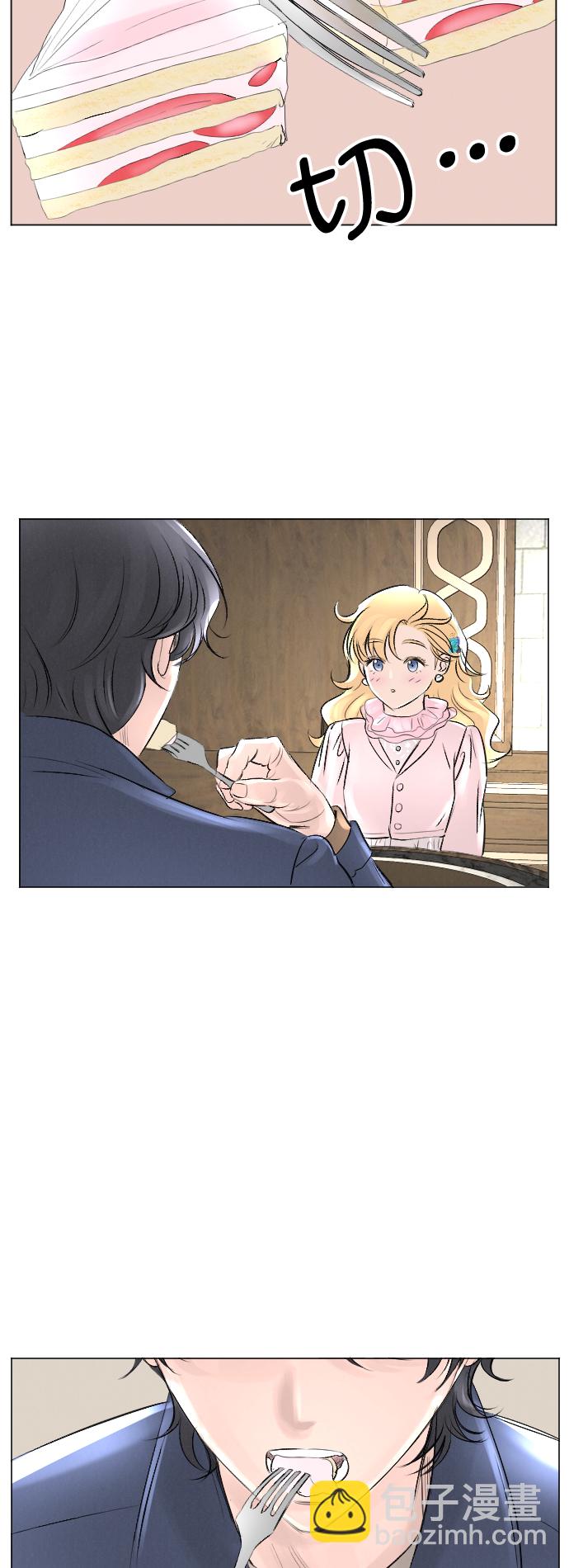 第8话21
