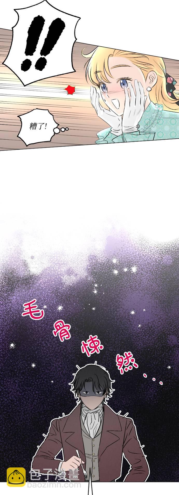 第8话39