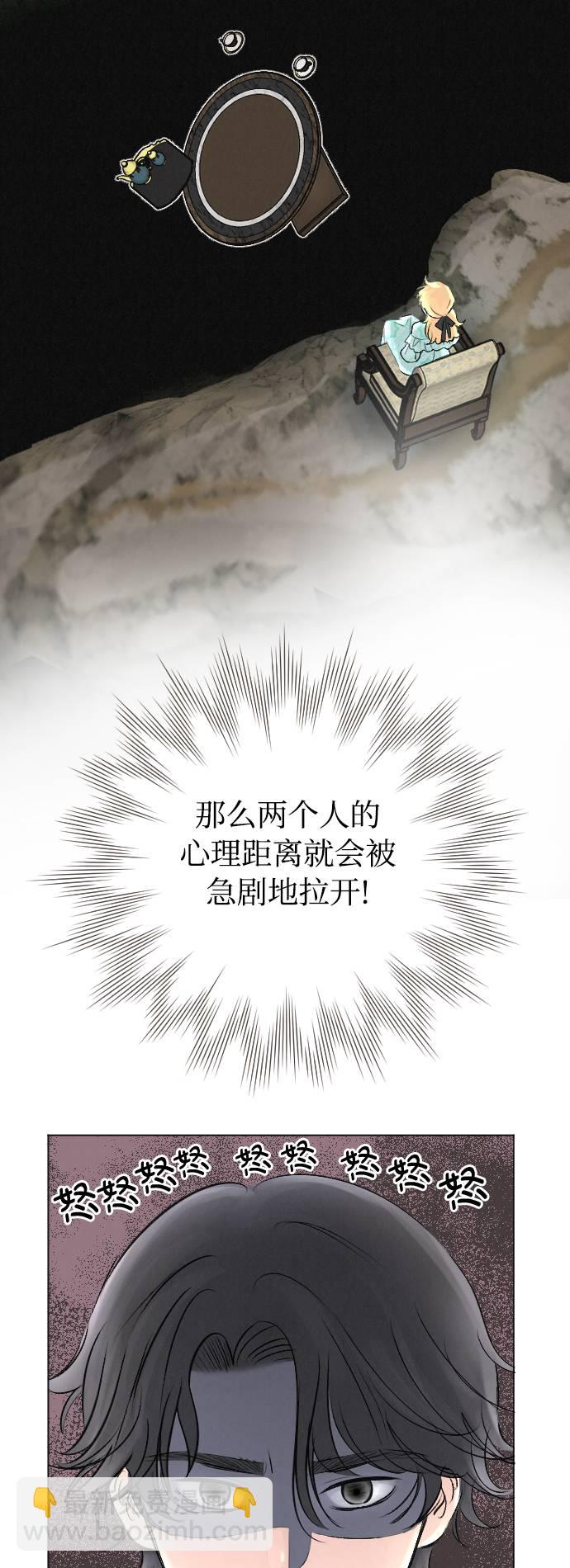 第8话41