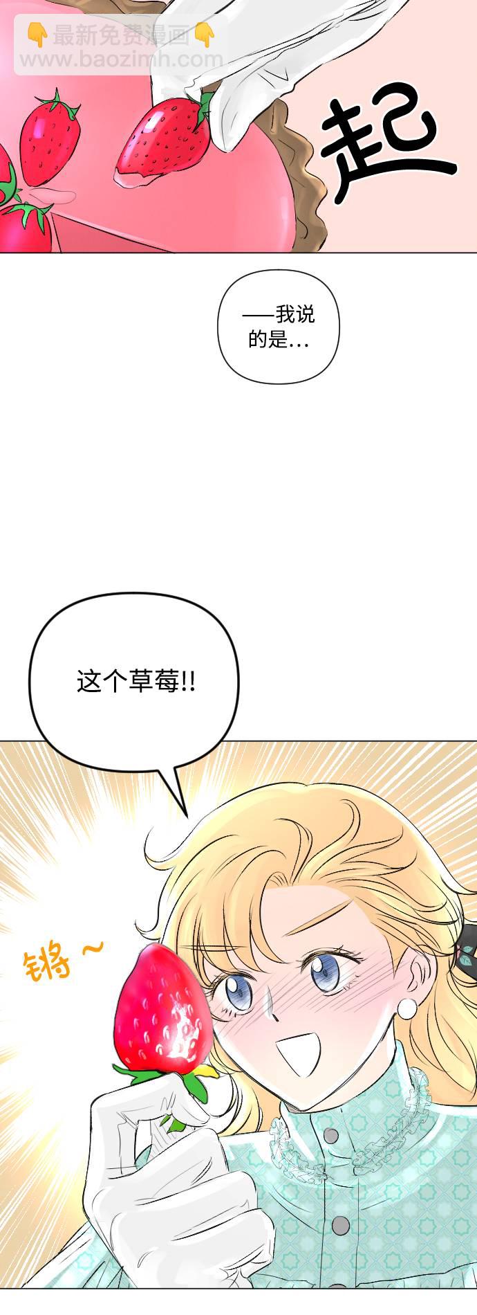 第8话43