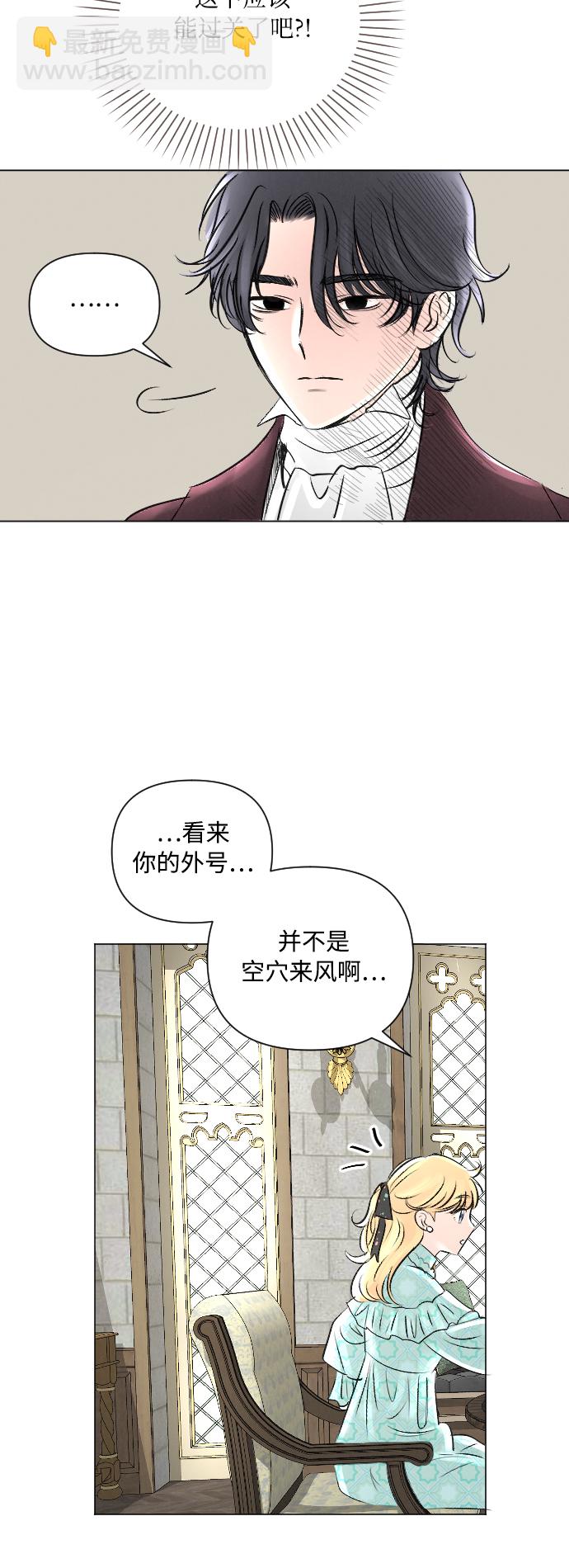 第8话47