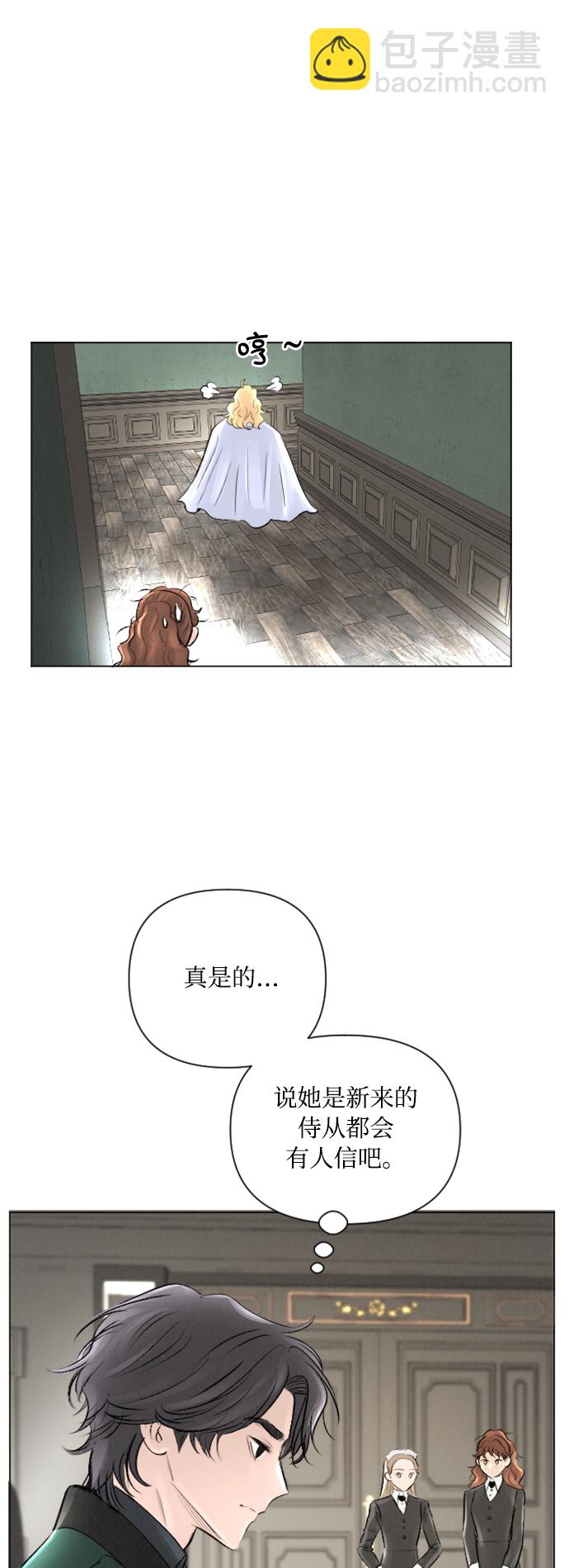 第10话18