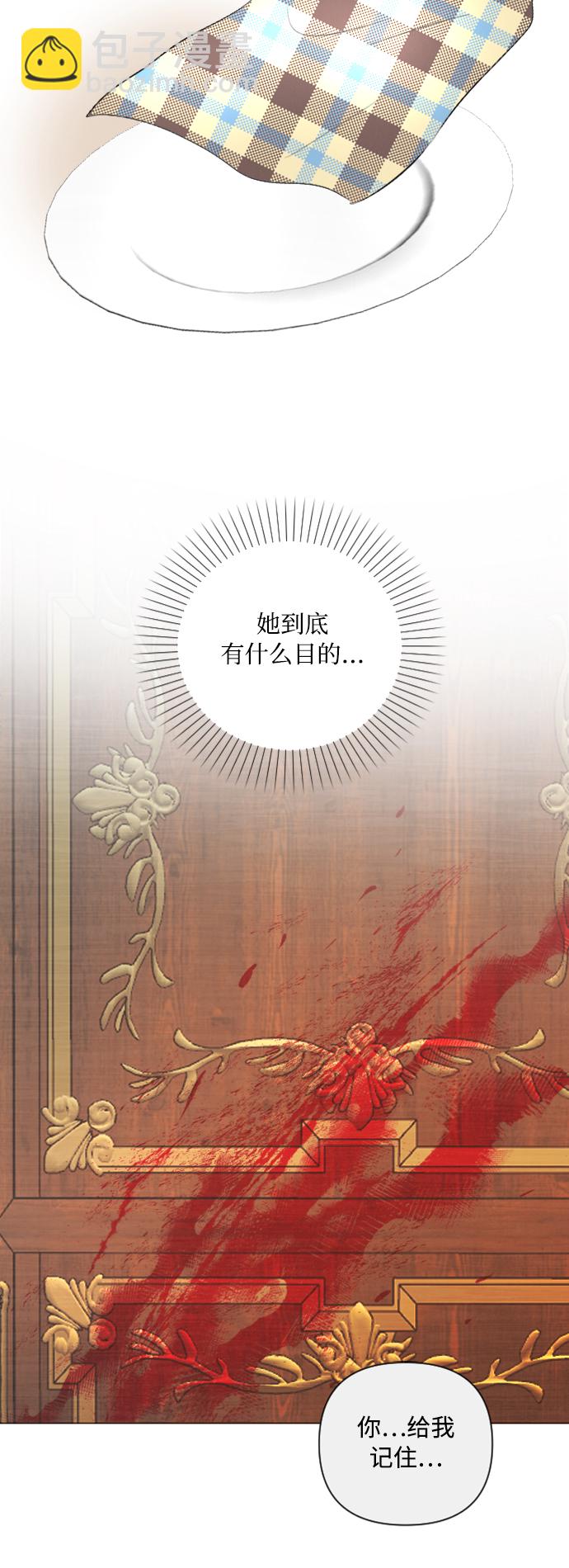 第10话22