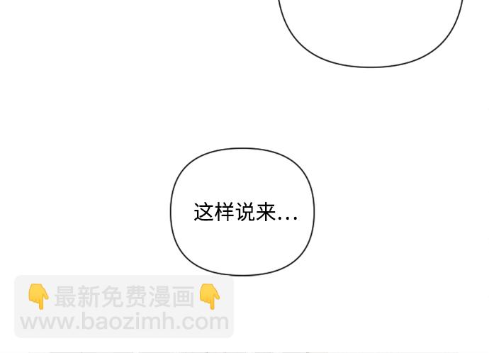 第10话25