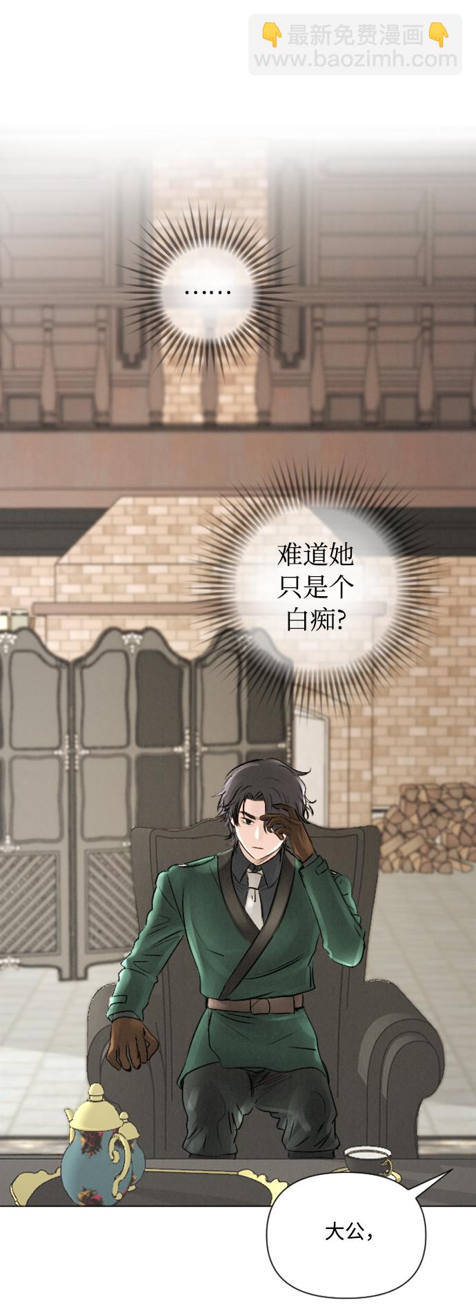 第10话26