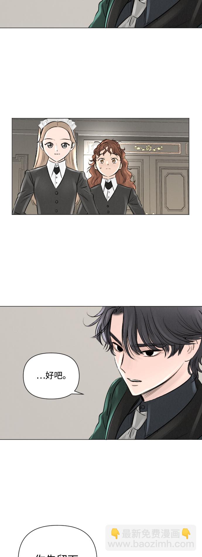 第10话28