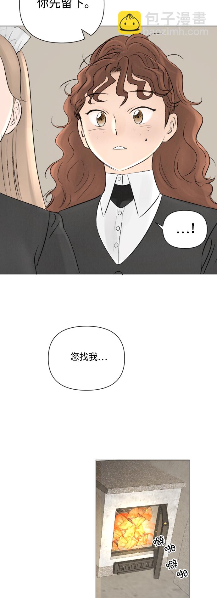 第10话29